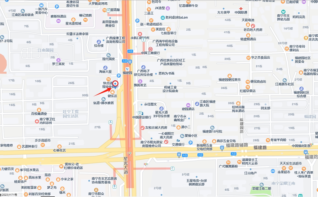 圖片關(guān)鍵詞